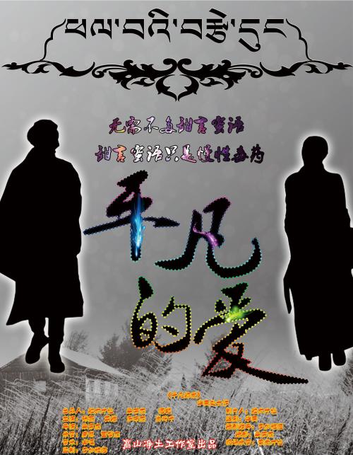 雅思成绩单ps