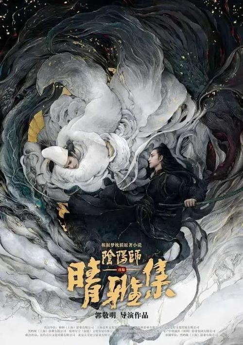 学历证书报告编号在哪